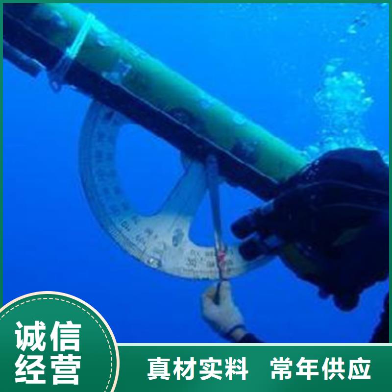 销售蛙人水下砌墙-鑫卓海洋工程有限公司源头把关放心选购