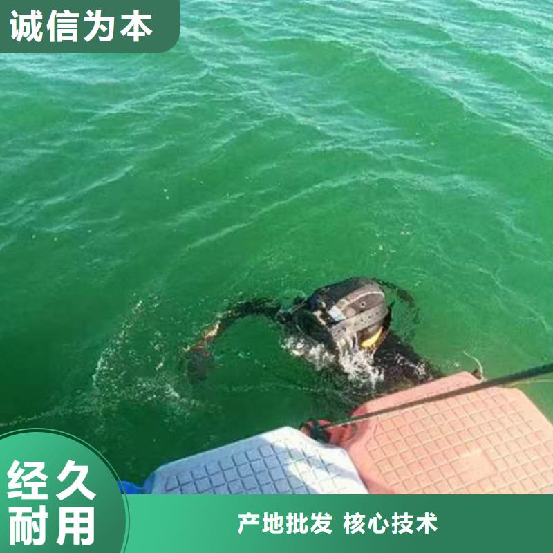 大坝水下录像检查-大坝水下录像检查本地厂家当地厂家
