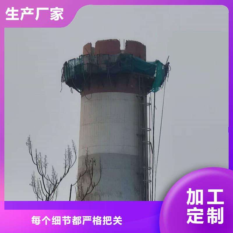 拆除排气塔贴心售后本地制造商