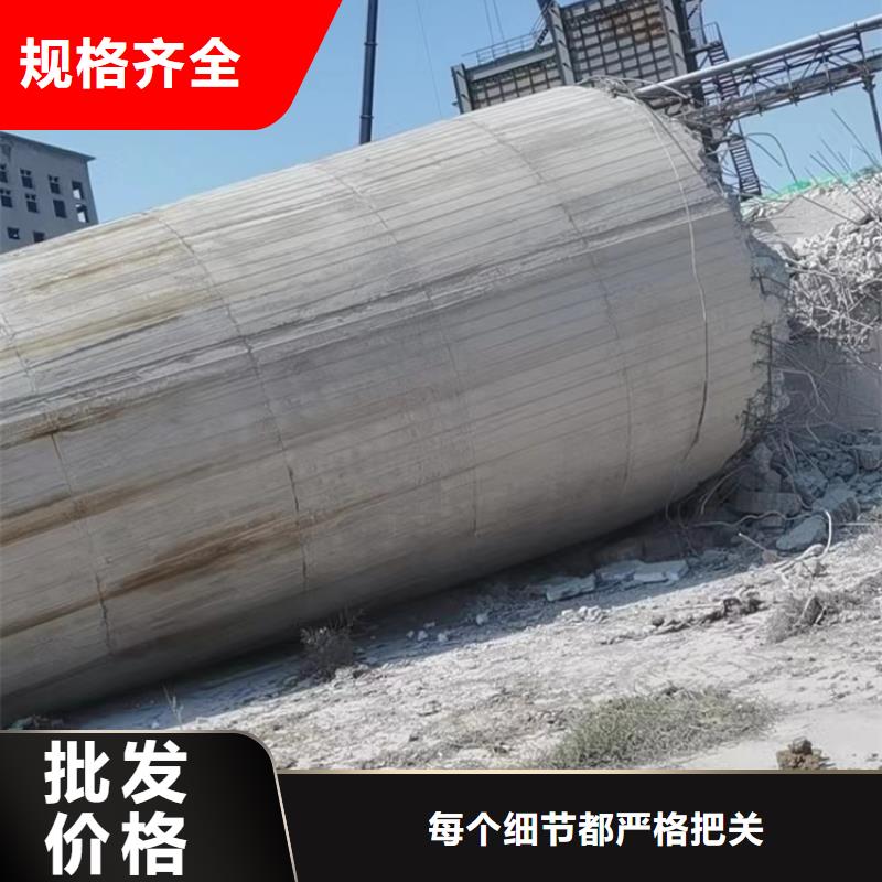 烟囱拆除【高空拆除】品质优良超产品在细节