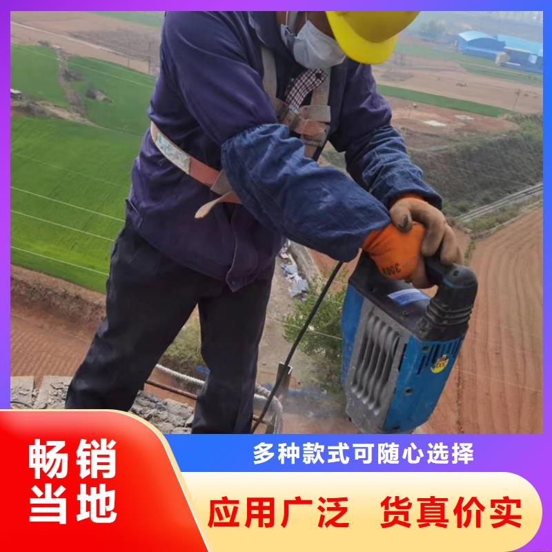 【烟囱拆除烟囱安装盘梯源头厂家直销】质量可靠