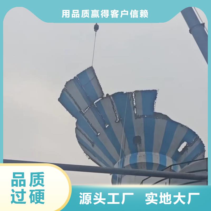 烟囱拆除-矿渣库清库工艺成熟0中间商差价