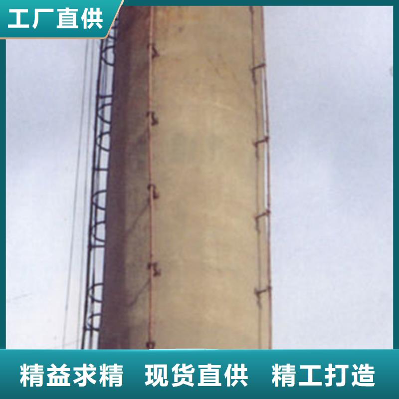 【合作共赢】拆废弃烟筒砖混烟囱拆除精心选材