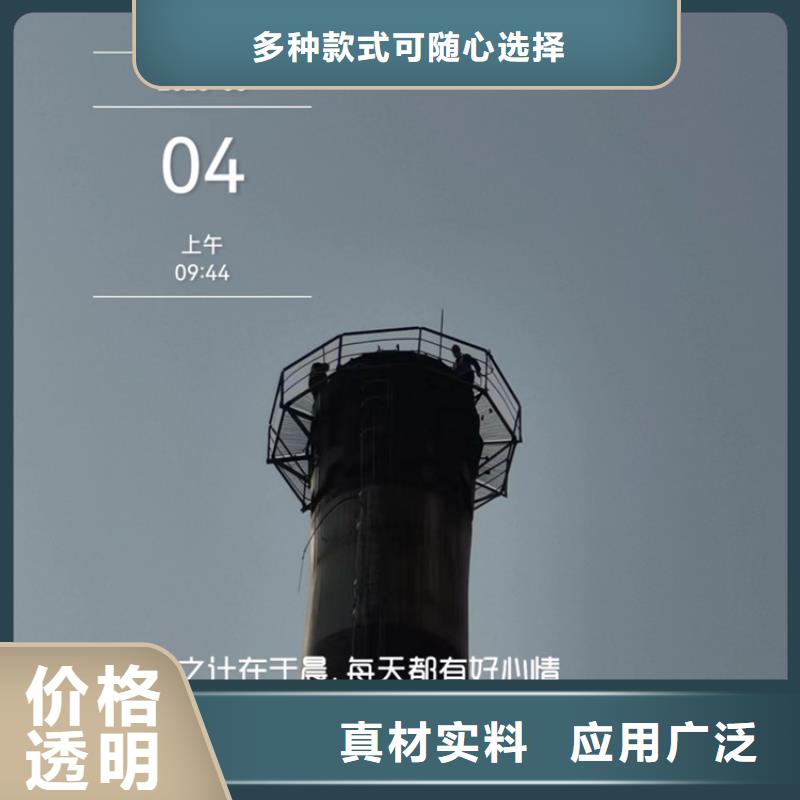 烟囱拆除砖烟囱拆除现货齐全售后无忧厂家直发