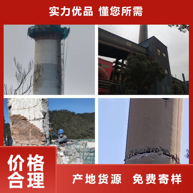 采购红砖烟囱拆除【无中间商】精选货源