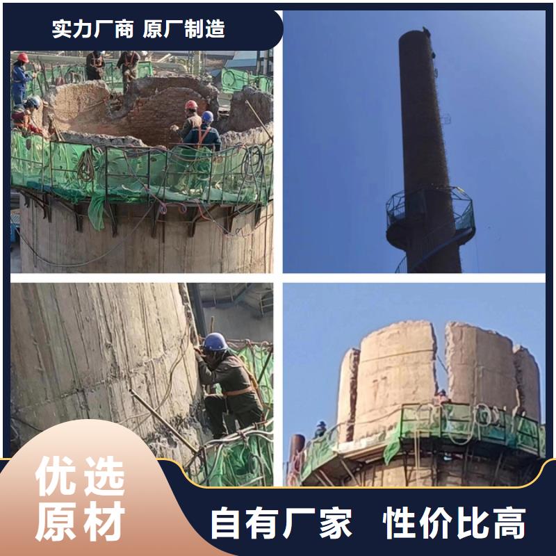 新技术-废弃烟囱拆除厂家当地服务商