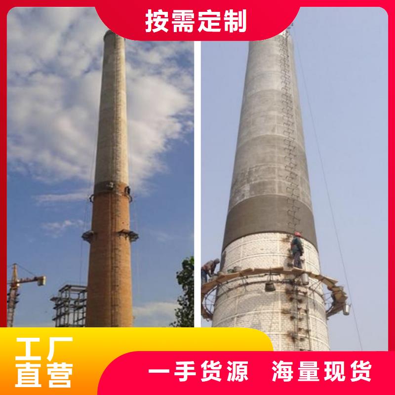 烟囱拆除_电厂粉煤灰库清库现货当地厂家