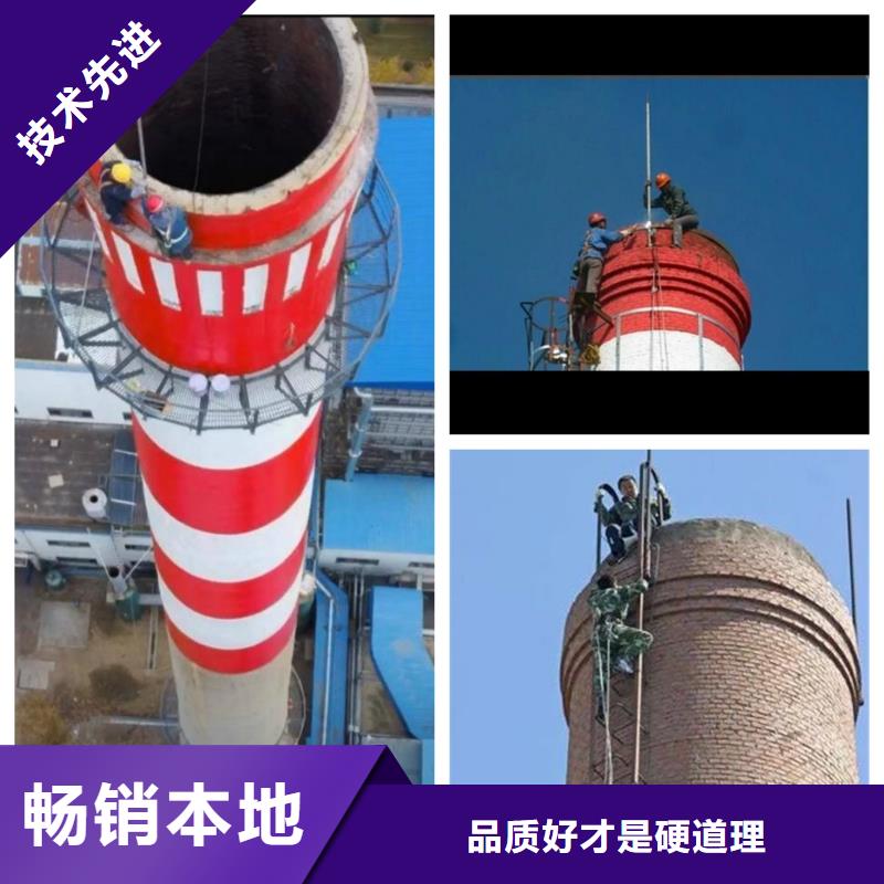 人工拆烟囱拆锅炉房烟筒报价合理同城货源