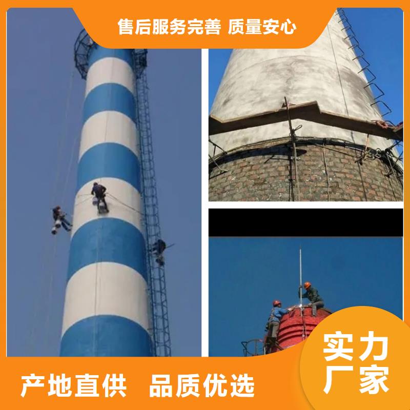 烟囱拆除-烟囱彩绘工厂自营品质之选