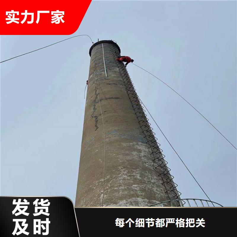 烟囱外壁渗漏维修油漆烟囱施工队伍的简单介绍