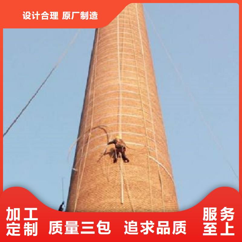 烟筒航标色环涂刷烟囱外壁清洗专业公司支持大批量采购
