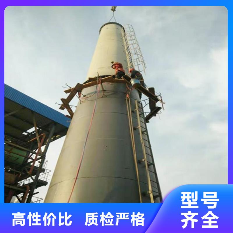 改造烟筒今日行情当地货源