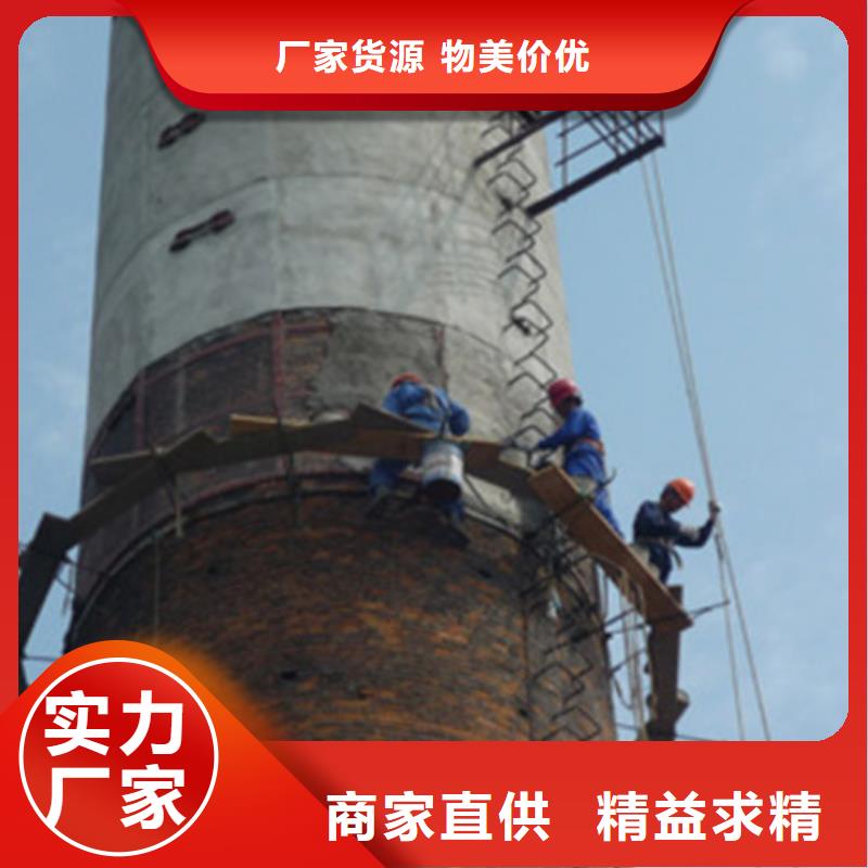 烟囱维修清理水泥库一件也发货厂家现货批发