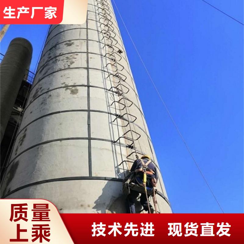 焦炉烟筒维修本地厂家放心购买价格合理