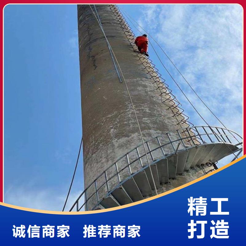 大烟筒翻新三年质保现货充足量大优惠