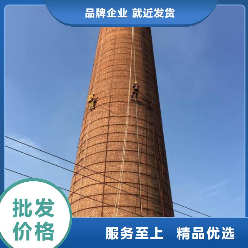 锅炉房烟筒内壁维修烟囱刷色环专业队伍为品质而生产