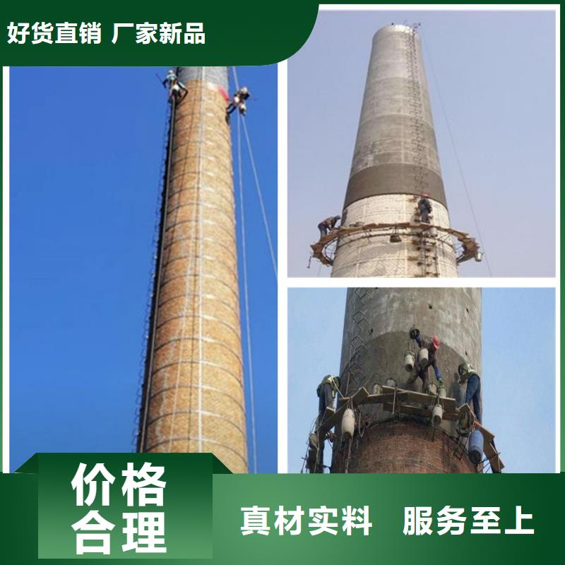定制烟筒探伤检测的生产厂家同城生产厂家