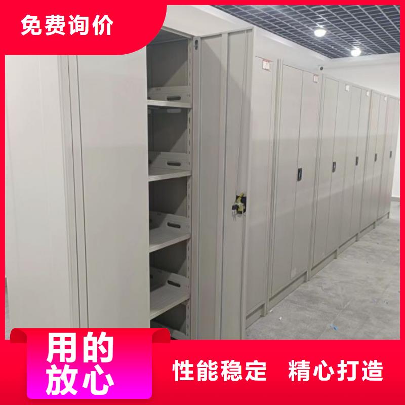智能式移动密集架品质上乘本地公司