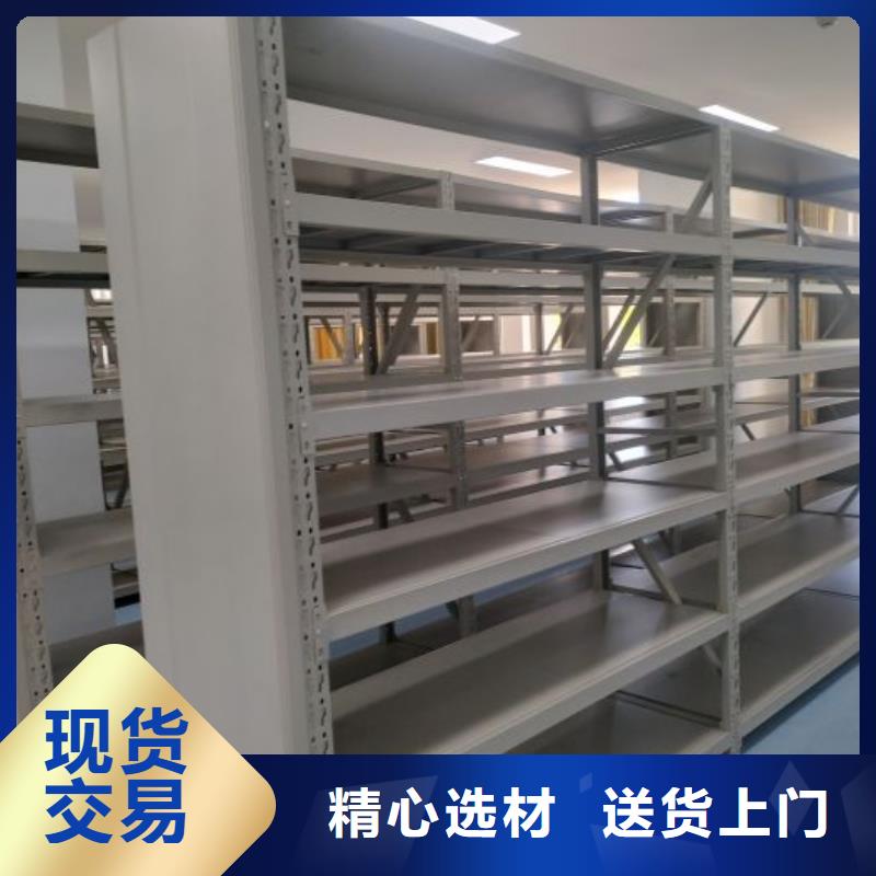实力雄厚的档案室手摇密集架 生产厂家诚信为本