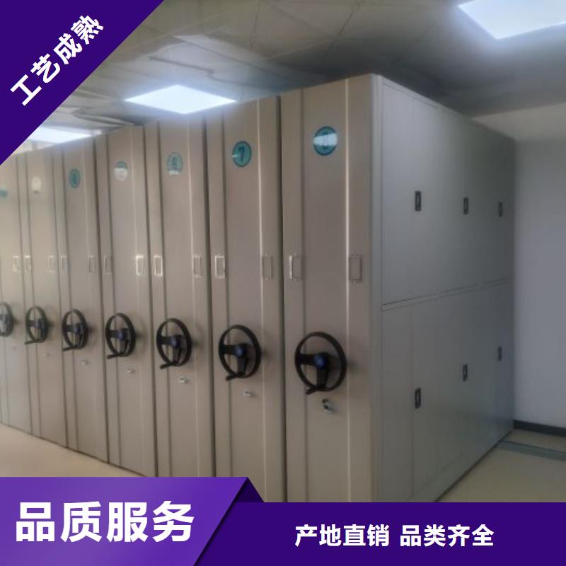 靠谱的柱式手动密集架销售厂家主推产品