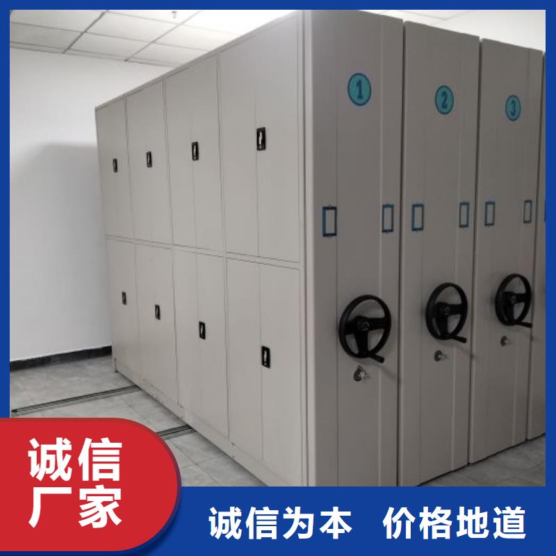 挂网式密集架产品质量优良同城经销商
