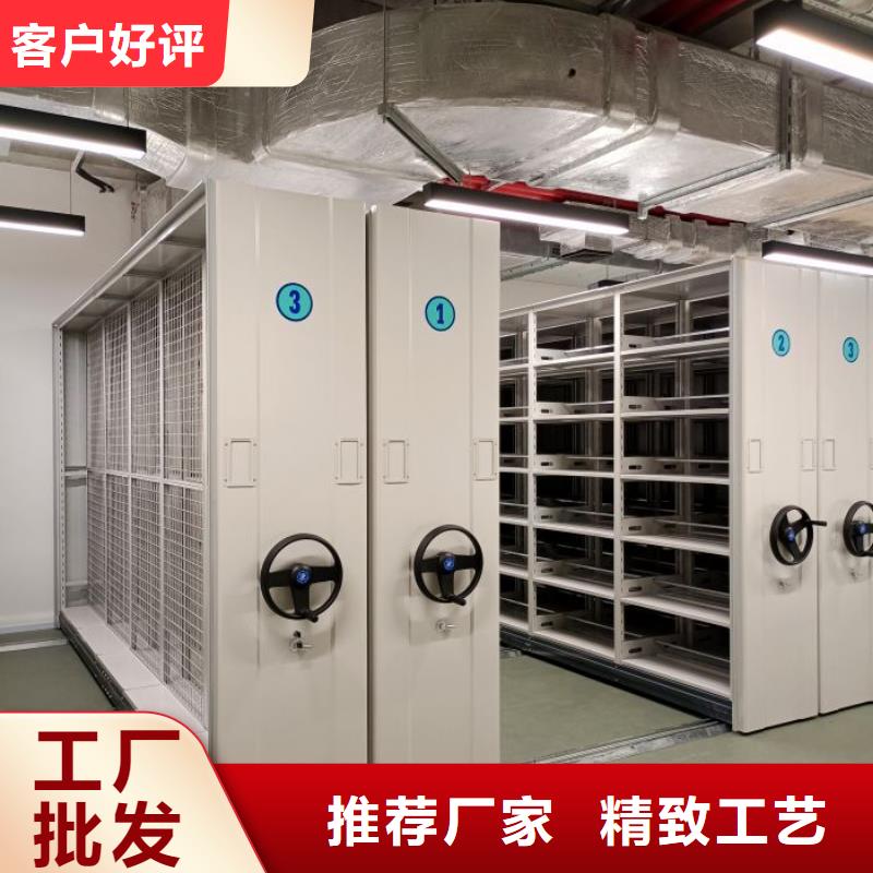 贵重活动密集架贵重活动密集架厂家做工精细