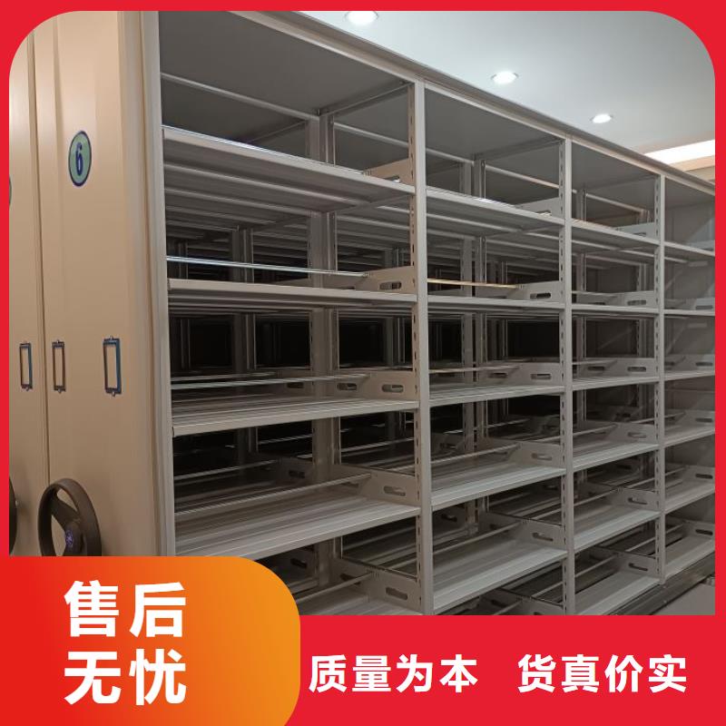 送货上门【鑫康】档案柜多年实力厂家