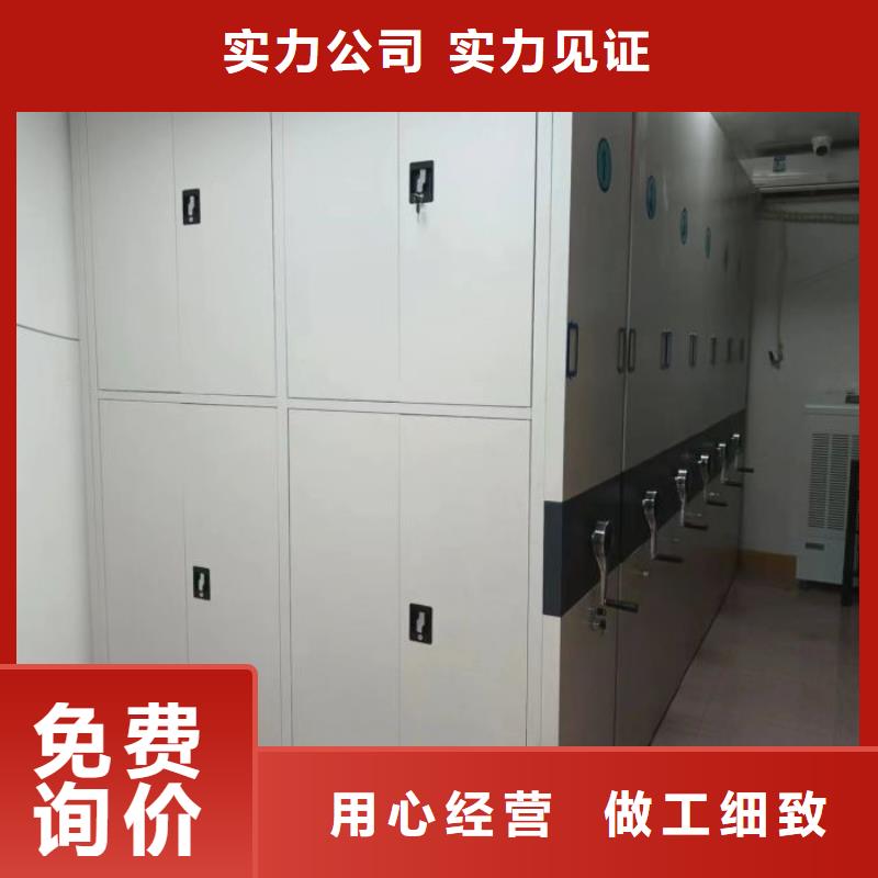 ​五层双面档案架厂家当地服务商