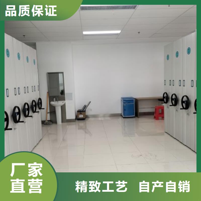 诚信为本【鑫康】网片式油画密集架多种场景适用