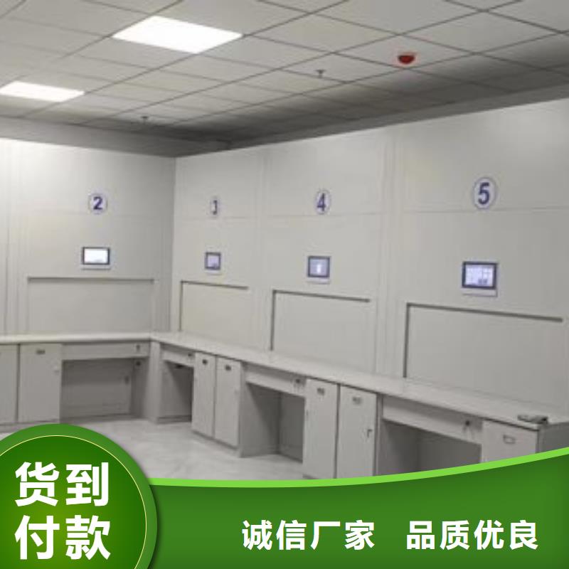 摇把式密集柜品质经得起考验高品质诚信厂家