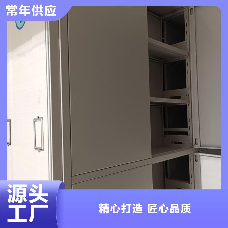 厂家现货供应【鑫康】手动密集卷柜品牌大厂家