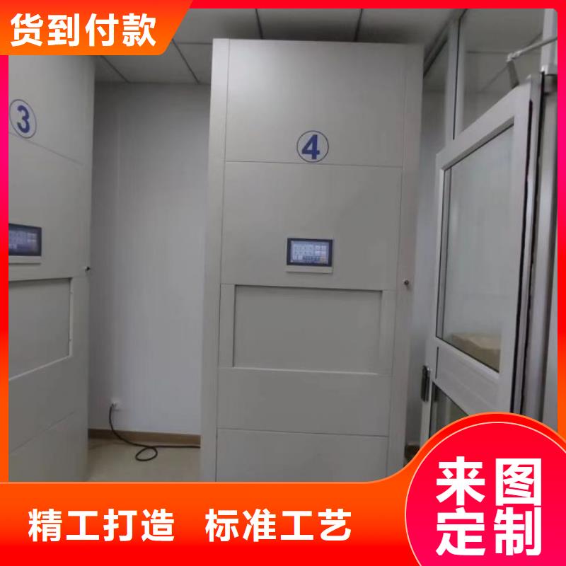 ​重信誉手摇密集移动柜厂家精工细致打造