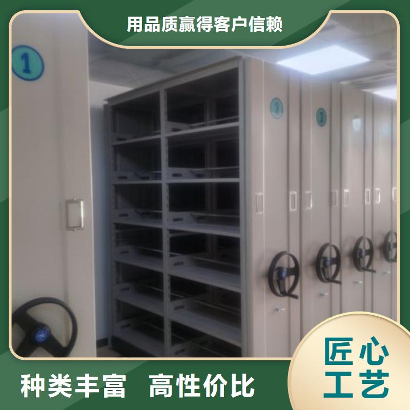 有现货的金属密集柜基地当地经销商