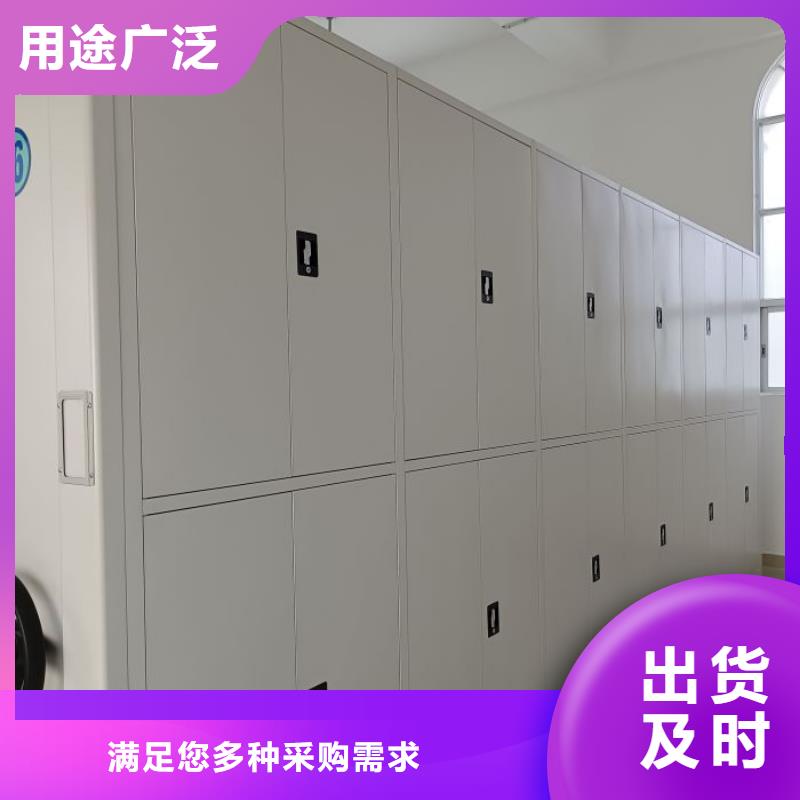 双柱密集架天天低价为品质而生产