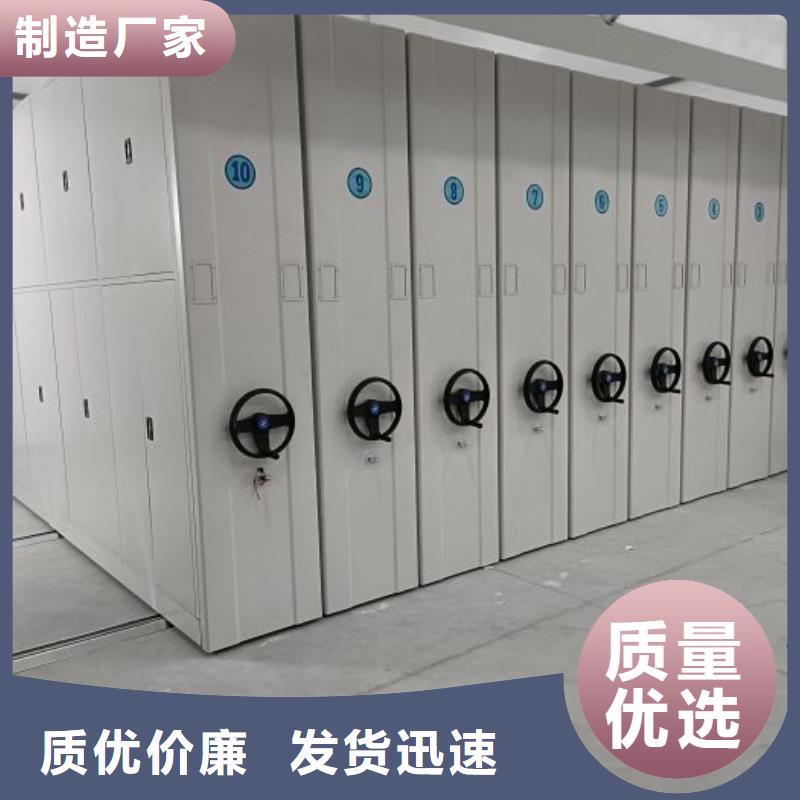 施工电话【鑫康】密集架档案柜厂家拥有先进的设备
