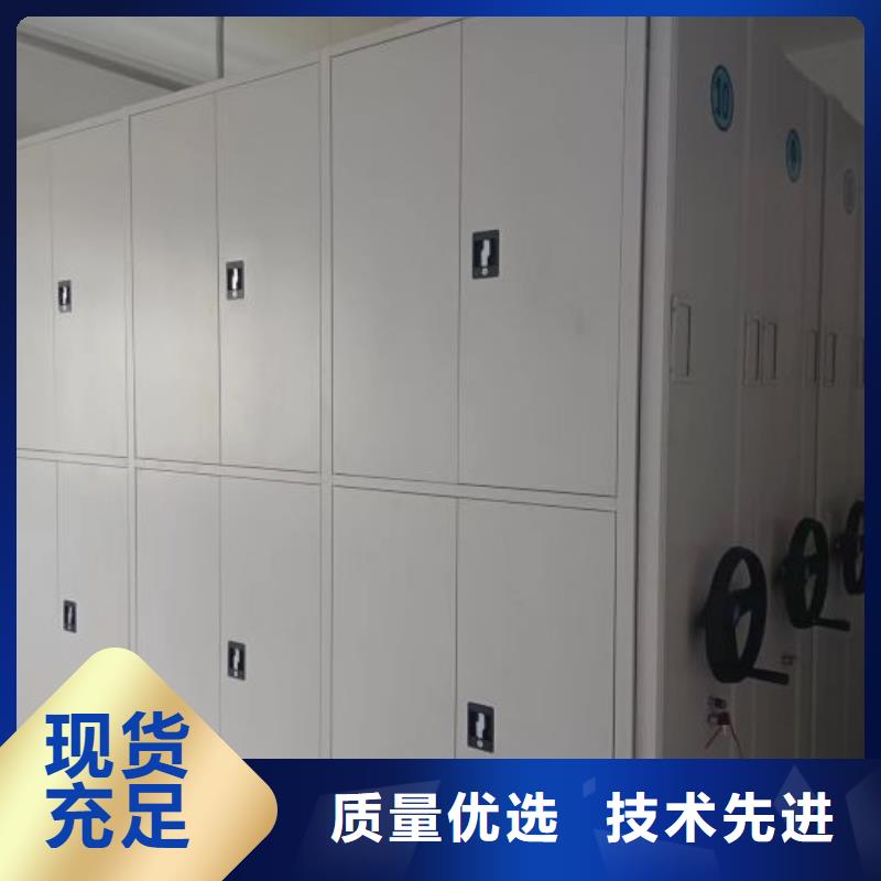 重信誉油画密集柜生产厂家好产品放心购