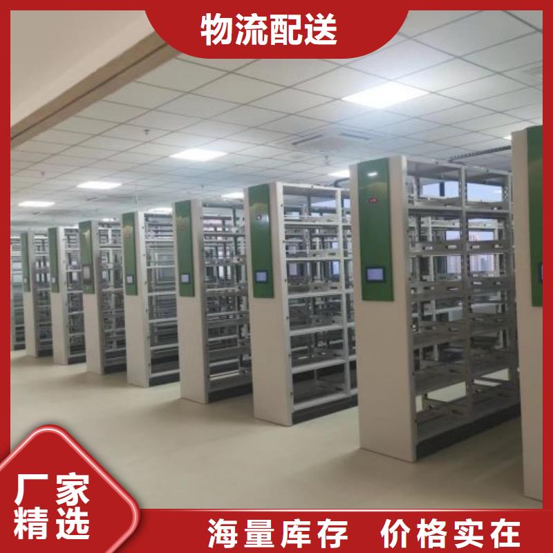 油画密集柜销量高量大从优