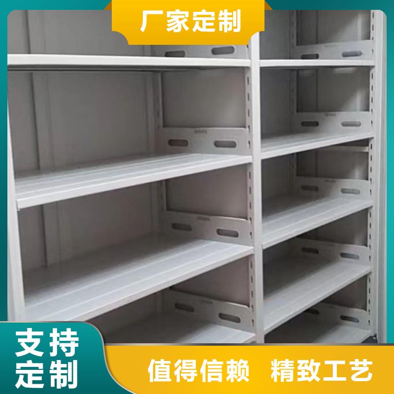 手动手摇密集架现货直销当地厂家