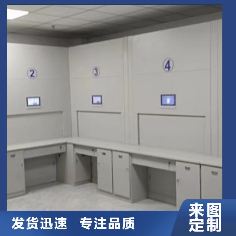 ：电动智能移动密集架供应商当地生产商