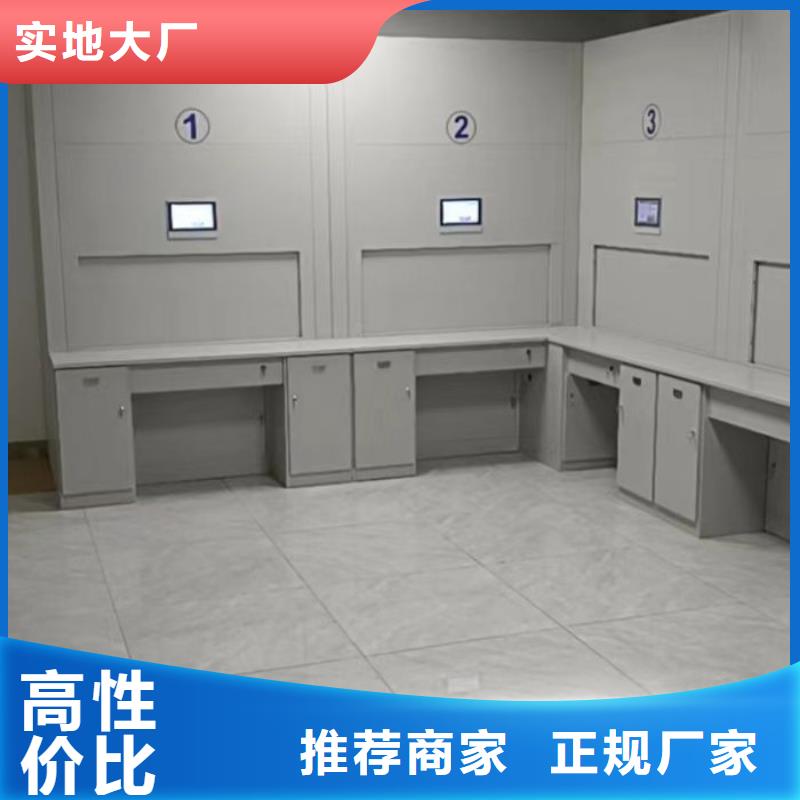 放档案的柜子货源充足的厂家严选好货