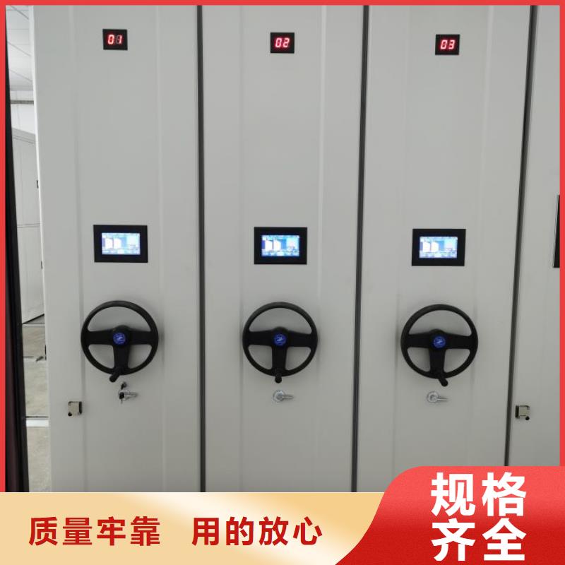 樟木密集柜-大家一致的选择！同城品牌