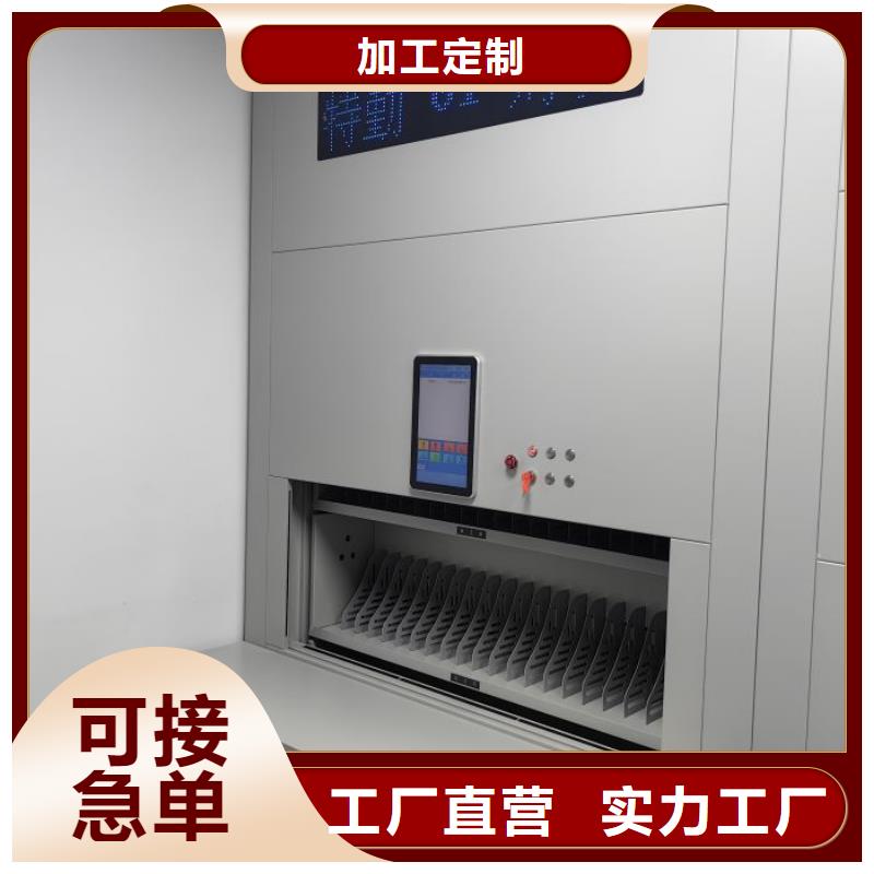 有现货的闭合式档案密集柜厂家用品质说话