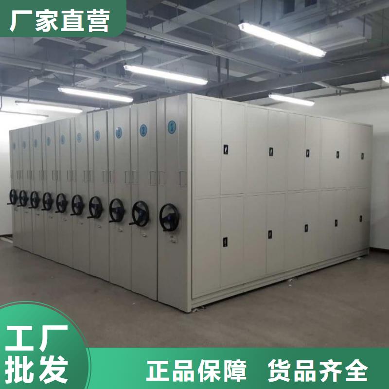 电子保密柜厂家及时发货优质货源