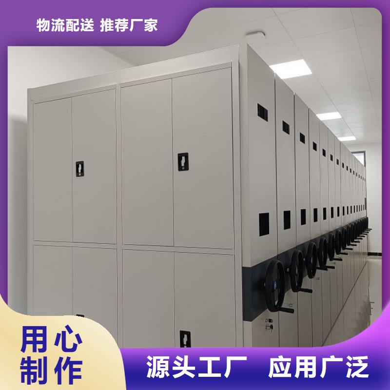 密集架图书柜产品规格介绍细节展示