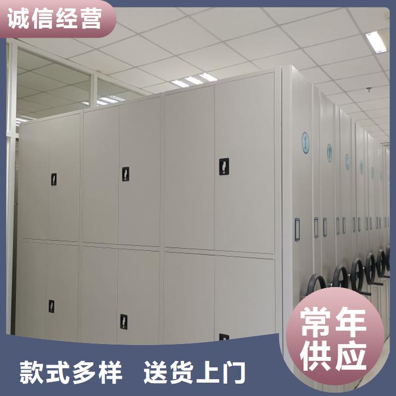 /FK29360362