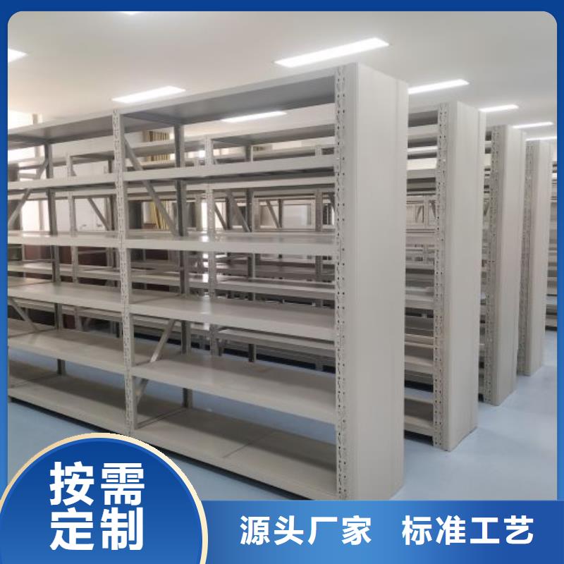 文件密集架质量保证支持大小批量采购