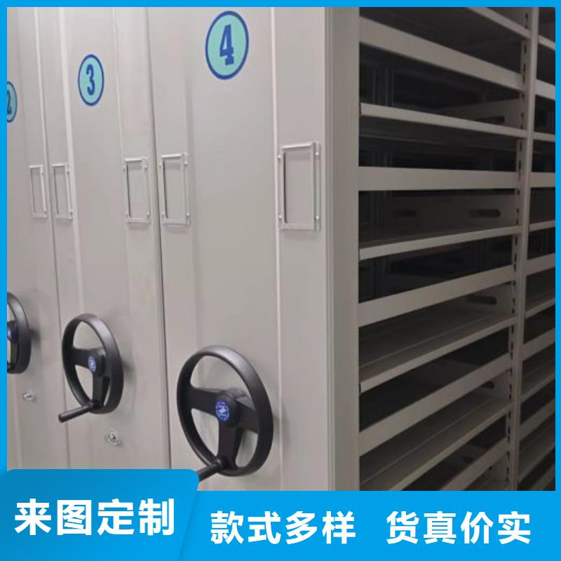 规格全的贵重活动密集架供货商同城品牌