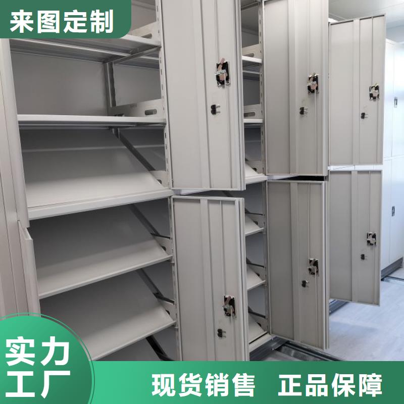 服装存放密集柜正规工厂有保障本地服务商