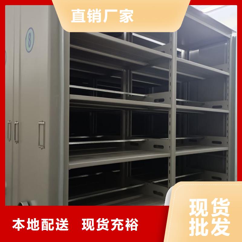 买手动型摇臂式密集柜必看-高性价比本地服务商