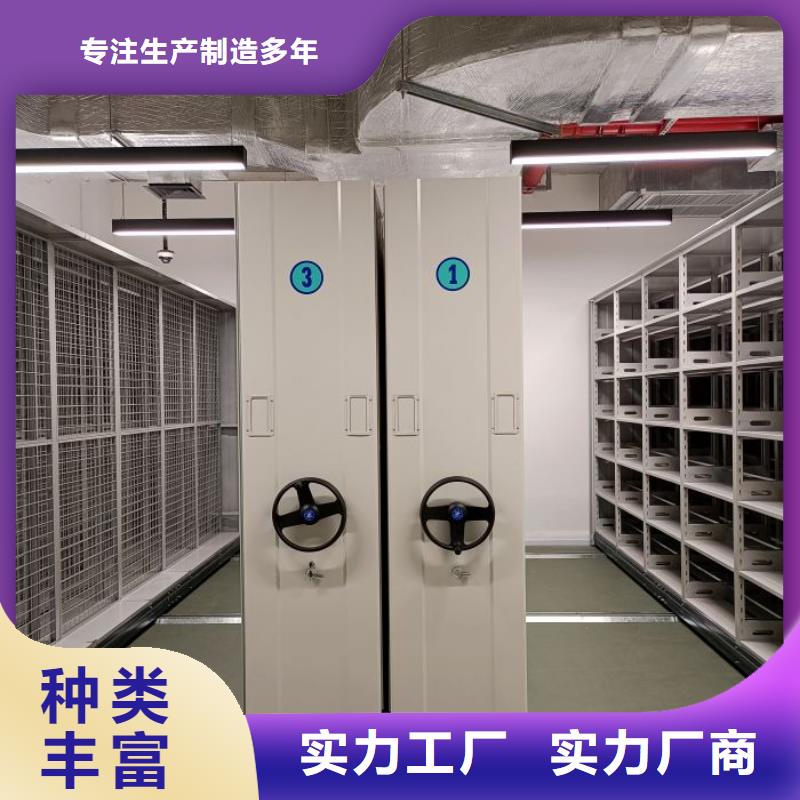 手摇移动铁皮柜欢迎来厂考察拒绝中间商